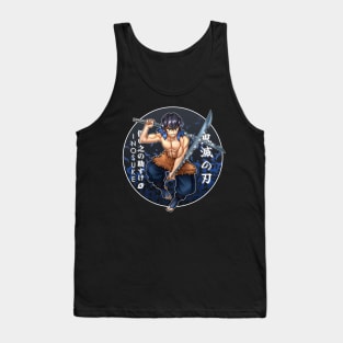 Demon Slayer Inosuke (without mask) Tank Top